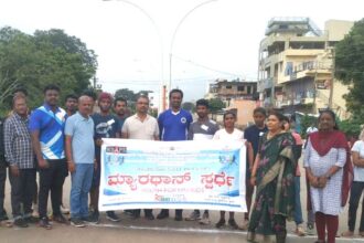 ಹೆಚ್‍ಐವಿ, ಏಡ್ಸ್ ಜಾಗೃತಿಗಾಗಿ ಮ್ಯಾರಥಾನ್ ಸ್ಪರ್ಧೆ