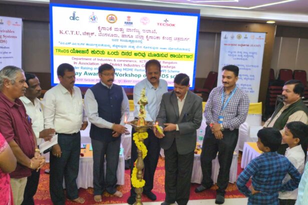 ಕೈಗಾರಿಕೋದ್ಯಮಿಗಳಿಗ ಜಾಗೃತಿ ಕಾರ್ಯಾಗಾರ