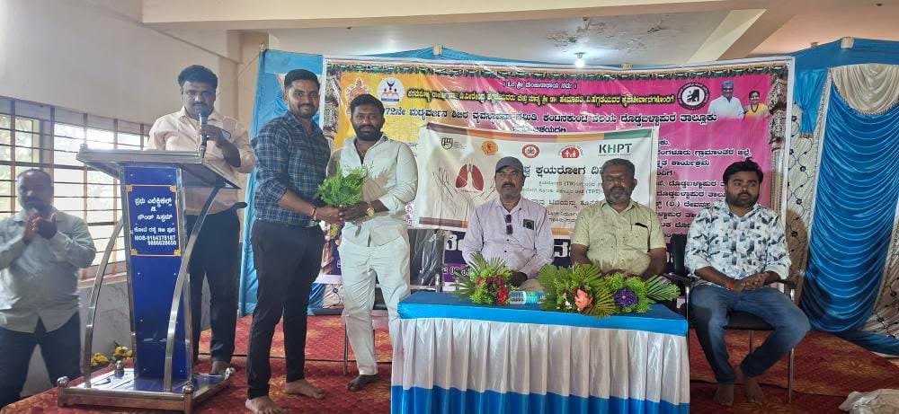 ಮದ್ಯ ವರ್ಜನ ಶಿಬಿರಾರ್ಥಿಗಳಿಗೆ ಕ್ಷಯ ರೋಗದ ಬಗ್ಗೆ ಅರಿವು ಕಾರ್ಯಕ್ರಮ