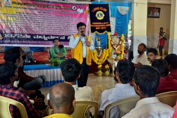 ವ್ಯಸನಮುಕ್ತ ಸಮಾಜ ನಿರ್ಮಾಣ ಆದ್ಯತೆಯಾಗಲಿ