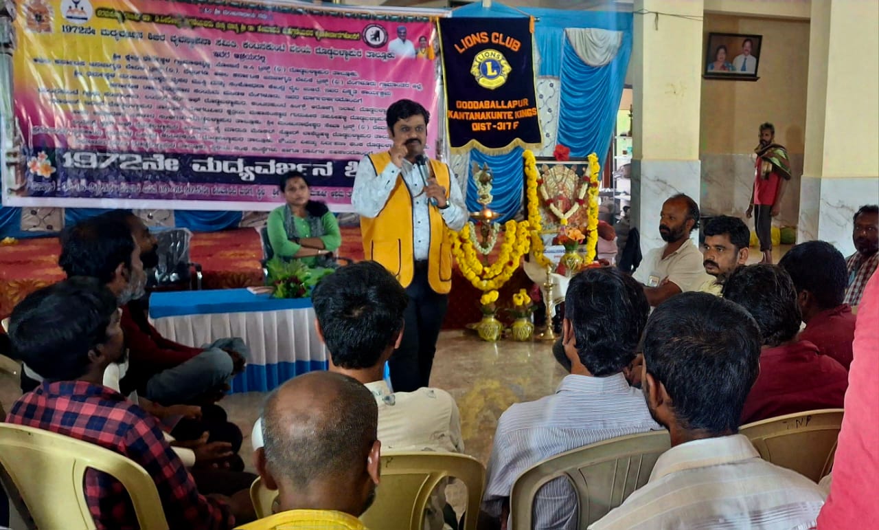 ವ್ಯಸನಮುಕ್ತ ಸಮಾಜ ನಿರ್ಮಾಣ ಆದ್ಯತೆಯಾಗಲಿ