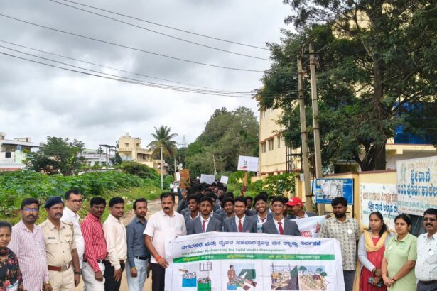 ಕಸ ವಿಂಗಡಣೆ ಮತ್ತು ತ್ಯಾಜ್ಯ ನಿರ್ವಹಣೆ ಅರಿವು ಕುರಿತು ವಿದ್ಯಾರ್ಥಿಗಳಿಂದ ಜಾಥಾ