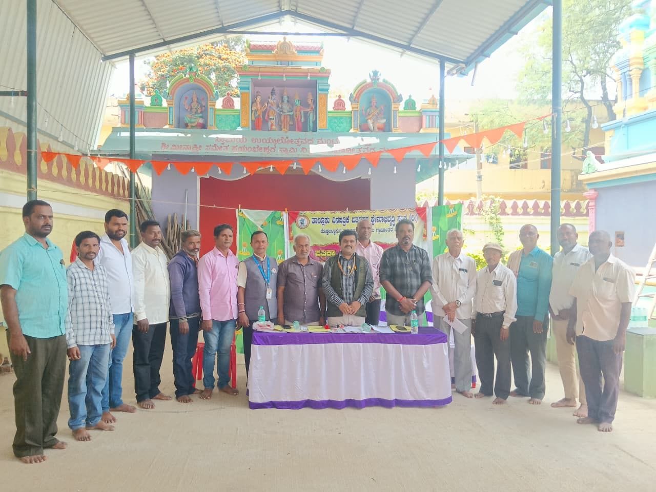 ಪತ್ರಿಕಾ ವಿತರಕರಿಗೆ ಪಿಂಚಣಿ ವ್ಯವಸ್ಥೆ ಜಾರಿಯಾಗಲಿ- ಸರ್ಕಾರಕ್ಕೆ ವಿತರಕರ ಒತ್ತಾಯ