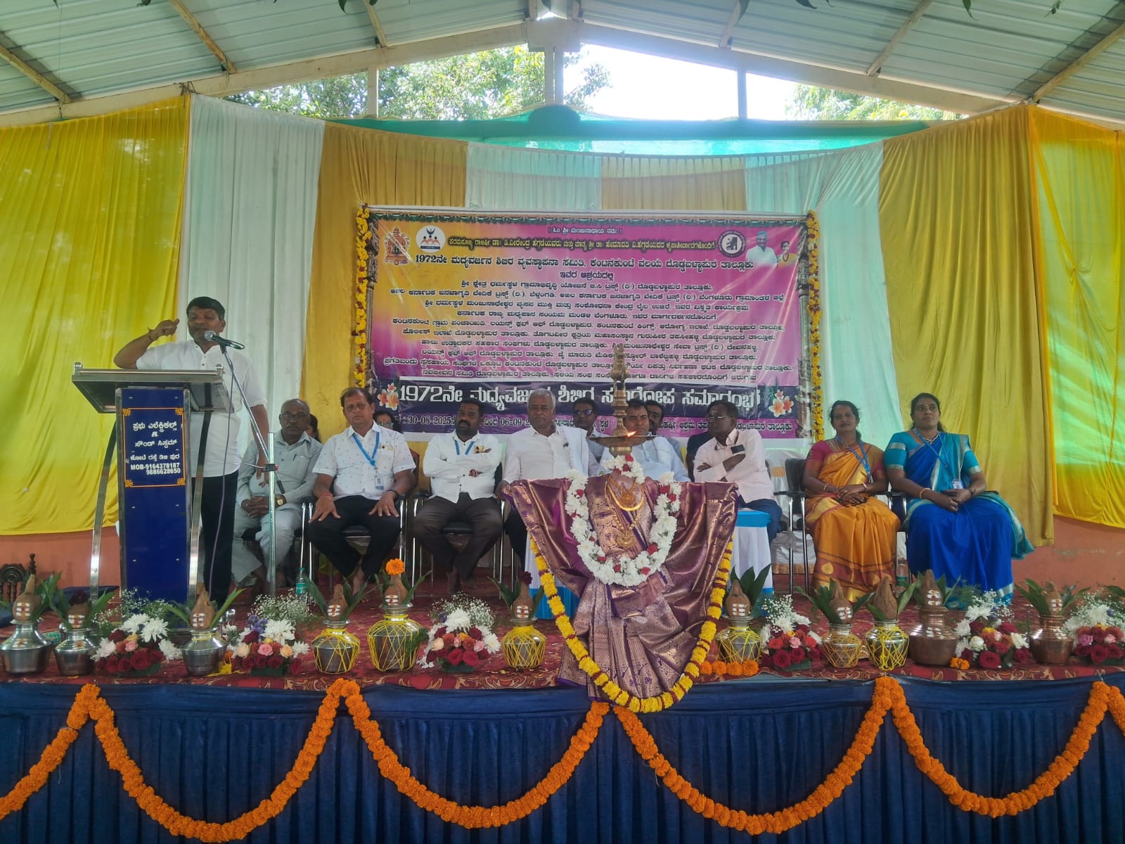 ಮಧ್ಯವರ್ಜನ ಶಿಬಿರದಿಂದ ಹಲವಾರು ಕುಟುಂಬಗಳು ನೆಮ್ಮದಿ ಕಂಡಿವೆ- ತಿಮ್ಮಯ್ಯ ನಾಯಕ್