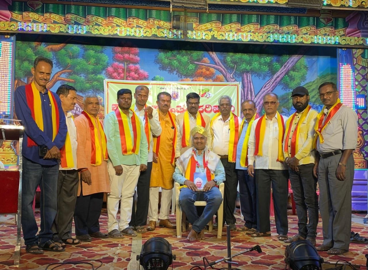 ಉತ್ತಮ ಶಿಕ್ಷಕ ಪ್ರಶಸ್ತಿ ಪುರಸ್ಕೃತ ಕೋದಂಡರಾಮಗೆ ಕಸಾಪ ವತಿಯಿಂದ   ಅಭಿನಂದನೆ 