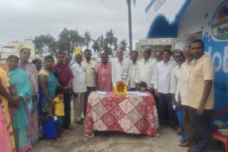 ಹೊಸಹಳ್ಳಿ ಎಂಪಿಸಿಎಸ್ ಸರ್ವ ಸದಸ್ಯರ ಸಭೆ