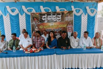 ಮುತ್ಯಾಲಮ್ಮ ದೇವಾಲಯದಲ್ಲಿ ದೈವ ಪುತ್ರ ಚಿತ್ರದ ಮುಹೂರ್ತ