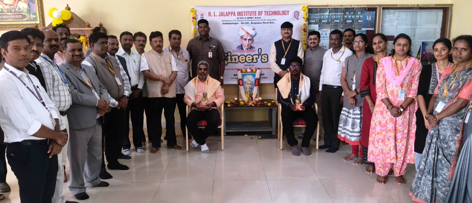 ದೂರದೃಷ್ಟಿ ಜನಸ್ನೇಹಿ ಚಿಂತಕ ವಿಶ್ವೇಶ್ವರಯ್ಯ