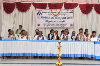 ಕೃಷಿ ಬ್ಯಾಂಕ್‌ ರೈತರ ಬೆನ್ನೆಲುಬು-ಆರ್.ಸಿ.ಶಿವಕುಮಾರ್