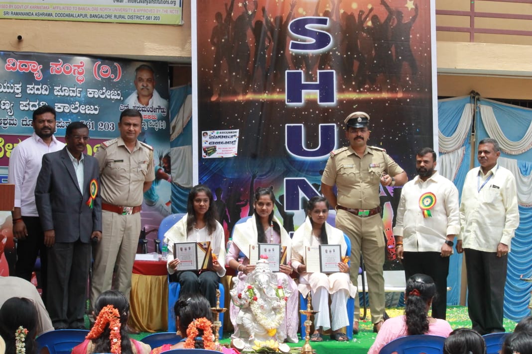 ಪ್ರತಿಭಾನ್ವಿತ ವಿದ್ಯಾರ್ಥಿಗಳಿಗೆ ಪ್ರತಿಭಾ ಪುರಸ್ಕಾರ