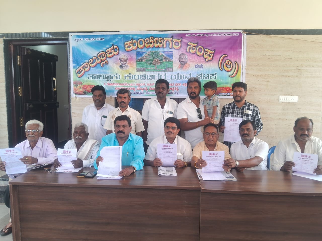 ಜಾತಿ ಕಾಲಂ ನಲ್ಲಿ ಕುಂಚಿಟಿಗ ಎಂದು ಬರೆಸಿ- ಸಿ. ವಿ. ಲಕ್ಷ್ಮೀಪತಯ್ಯ