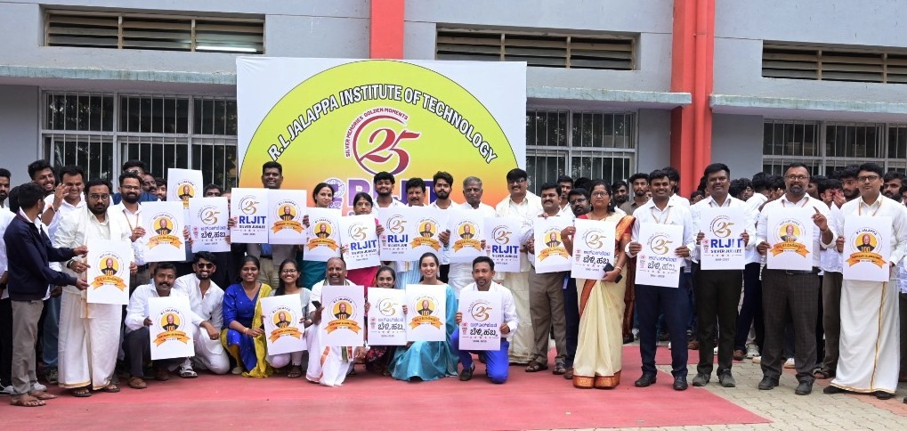 ಆರ್‌ಎಲ್‌ಜೆಐಟಿ ಬೆಳ್ಳಿ ಹಬ್ಬ, ಜಾಲಪ್ಪ ಶತಮಾನೋತ್ಸವಕ್ಕೆ ಚಾಲನೆ