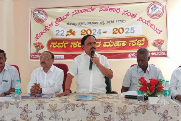 ಸಹಕಾರಿ ಕ್ಷೇತ್ರ ಪ್ರಾಮಾಣಿಕ, ನಂಬಿಕೆ ಮೇಲೆ ನಿಂತಿದೆ: ಸಚಿವ ಸುಧಾಕರ