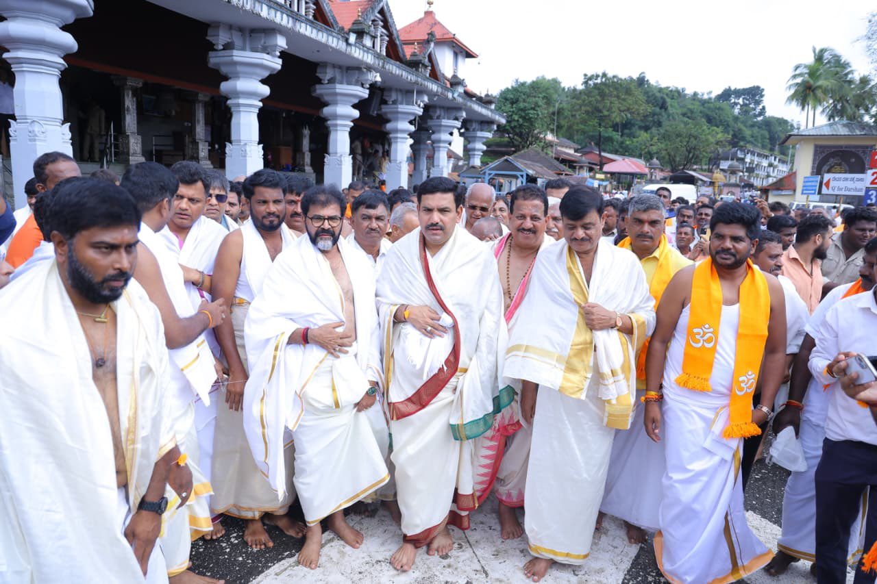 ಧರ್ಮಸ್ಥಳ ಚಲೋ ಬೃಹತ್ ಸಮಾವೇಶ