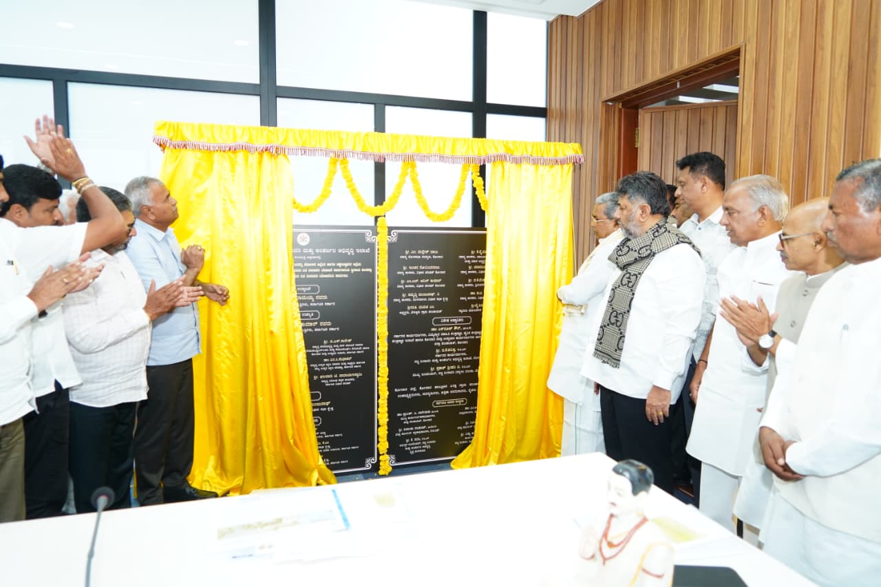 30 ಕೆರೆಗಳಿಗೆ ನೀರು ತುಂಬಿಸುವ ಯೋಜನೆಗೆ ಸಿದ್ದರಾಮಯ್ಯ ಅವರಿಂದ ಚಾಲನೆ