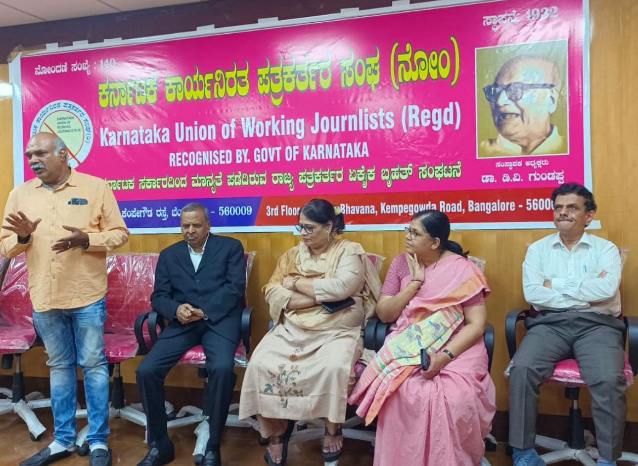 ಪತ್ರಿಕಾ ವಿತರಕರ ಕೆಲಸ ಮಹತ್ವದ್ದು: ನ್ಯಾ.ಅಶ್ವತ್ಥನಾರಾಯಣಗೌಡ