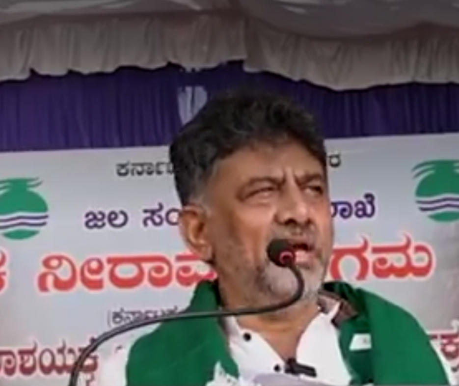 ಭದ್ರಾ ಯೋಜನೆಗೆ ಅನುದಾನ ಕೊಡಿಸಲಿ-ಡಿಸಿಎಂ