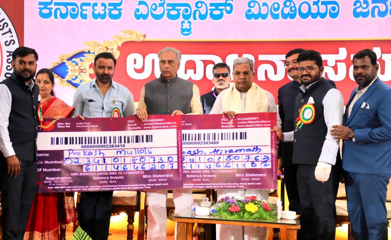 ಯು ಟ್ಯೂಬ್ ಗಳಿಗೆ ಪರವಾನಗಿ ನೀಡಲು ಪರಿಶೀಲನೆ: ಸಿಎಂ