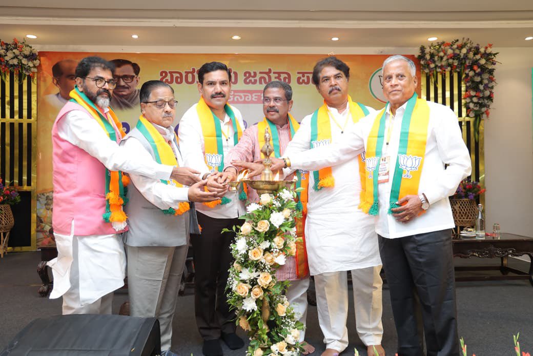 ರಾಜಕೀಯ ಚಿಂತನ ಶಿಬಿರಕ್ಕೆ ಚಾಲನೆ ನೀಡಿದ ಕೇಂದ್ರ ಸಚಿವ ಧರ್ಮೇಂದ್ರ ಪ್ರಧಾನ್