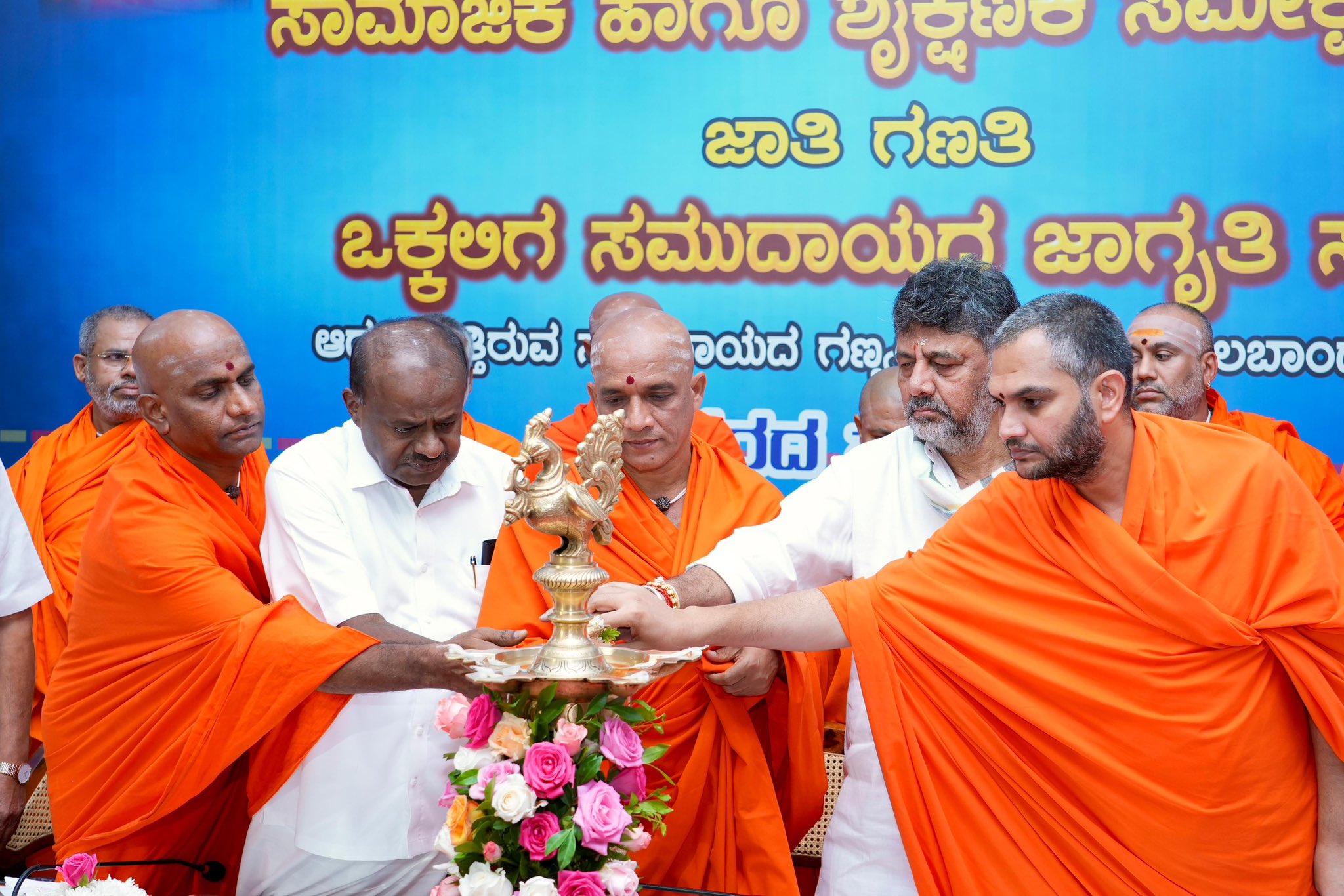 ಜಾತಿ ಗಣತಿ ಸಮೀಕ್ಷೆ ಮುಂದೂಡಿ-ನಿರ್ಮಲಾನಂದನಾಥ ಸ್ವಾಮೀಜಿ