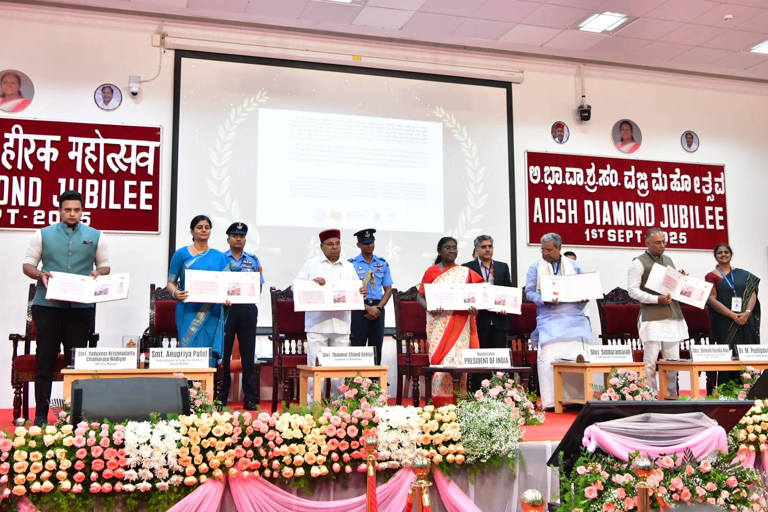 ಹೊಟ್ಟೆಯಲ್ಲಿರು ಮಗುವಿನ ವಾಕ್ ಮತ್ತು ಶ್ರವಣ ಸಮಸ್ಯೆ ಪತ್ತೆ, ನಿಜಕ್ಕೂ ದೊಡ್ಡ ಸಾಧನೆ:ಸಿದ್ದರಾಮಯ್ಯ