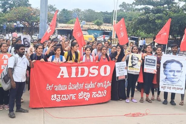 ಅತಿಥಿ ಉಪನ್ಯಾಸಕರ ನೇಮಕಾತಿ ಗೊಂದಲ ಪರಿಹರಿಸಿ