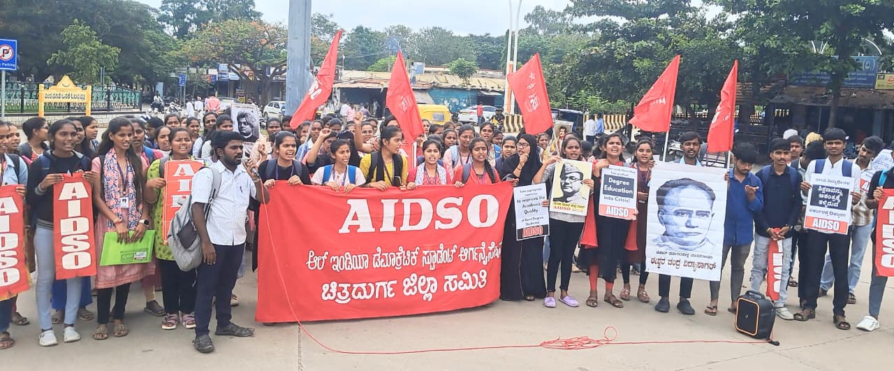 ಅತಿಥಿ ಉಪನ್ಯಾಸಕರ ನೇಮಕಾತಿ ಗೊಂದಲ ಪರಿಹರಿಸಿ