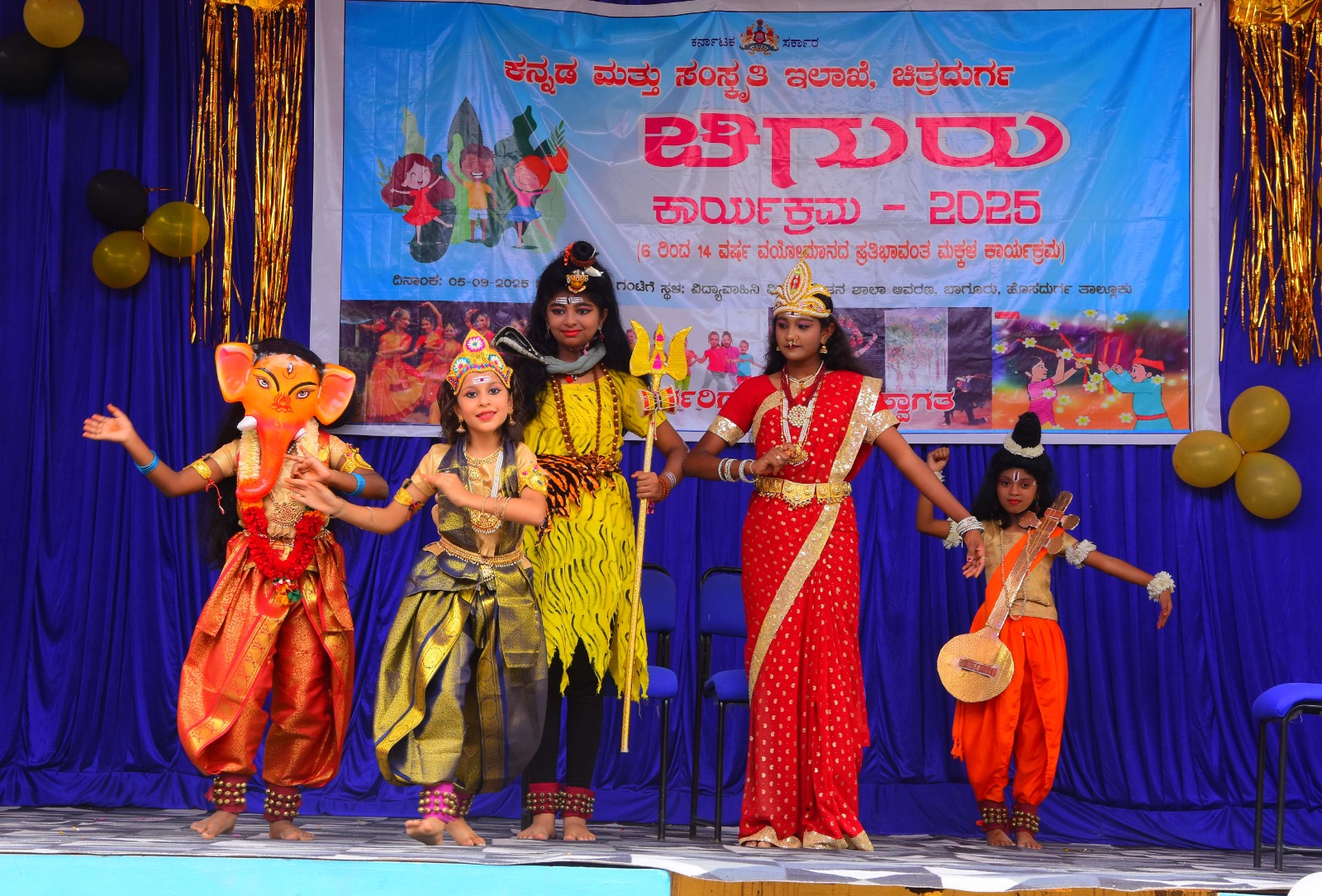 ಮಕ್ಕಳಲ್ಲಿನ ಸುಪ್ತ ಪ್ರತಿಭೆಗೆ ಚಿಗುರು ಪ್ರೋತ್ಸಾಹ- ಡಾ.ಬಿ.ಎಂ.ಗುರುನಾಥ