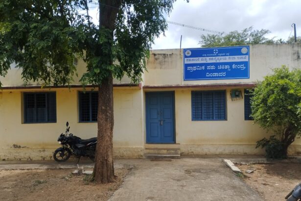 ವೈದ್ಯರೇ ಇಲ್ಲದ ದಿಂಡಾವರ, ಯಲ್ಲದಕೆರೆ ಪಶು ಆಸ್ಪತ್ರೆಗಳು