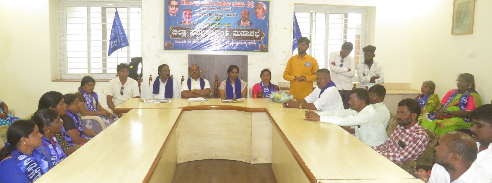 ದಲಿತ ಸಂಘರ್ಷ ಸಮಿತಿಗೆ ಪದಾಧಿಕಾರಿಗಳ ಆಯ್ಕೆ