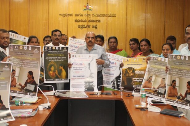 ಮಹಿಳೆಯರ ಸಮೀಕ್ಷೆ ಕಾರ್ಯಕ್ಕೆ ಚಾಲನೆ ನೀಡಿದ ಜಿಲ್ಲಾಧಿಕಾರಿ ವೆಂಕಟೇಶ್