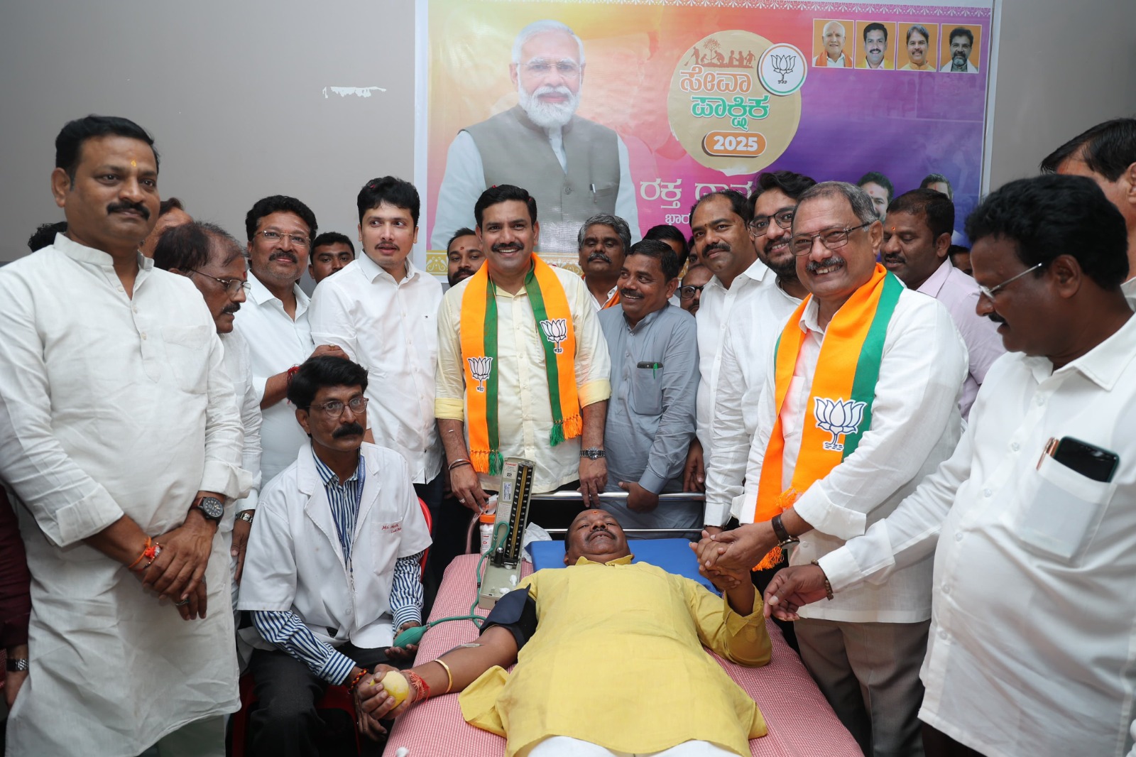 ಪ್ರಧಾನ ಮಂತ್ರಿ ಜನ್ಮದಿನ ಅಂಗವಾಗಿ ರಕ್ತದಾನ ಶಿಬಿರ