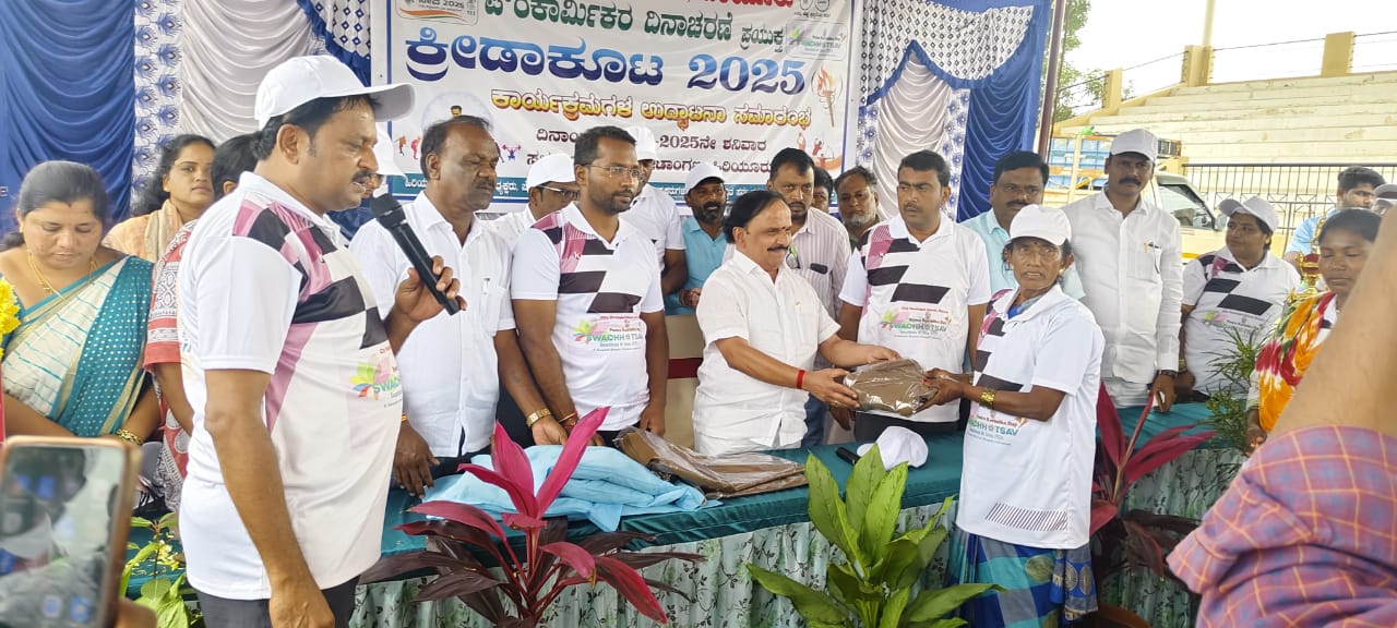 ಎಲ್ಲರ ಆರೋಗ್ಯ ಕಾಪಾಡುವ ಪೌರ ಕಾರ್ಮಿಕರು ಭಗವಂತನಿಗೆ ಸಮ- ಸಚಿವ ಸುಧಾಕರ್