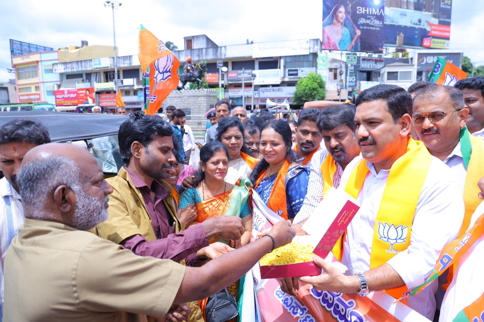 GST ಉಳಿತಾಯದ ಉತ್ಸವ ಸಂಭ್ರಮಾಚರಣೆ