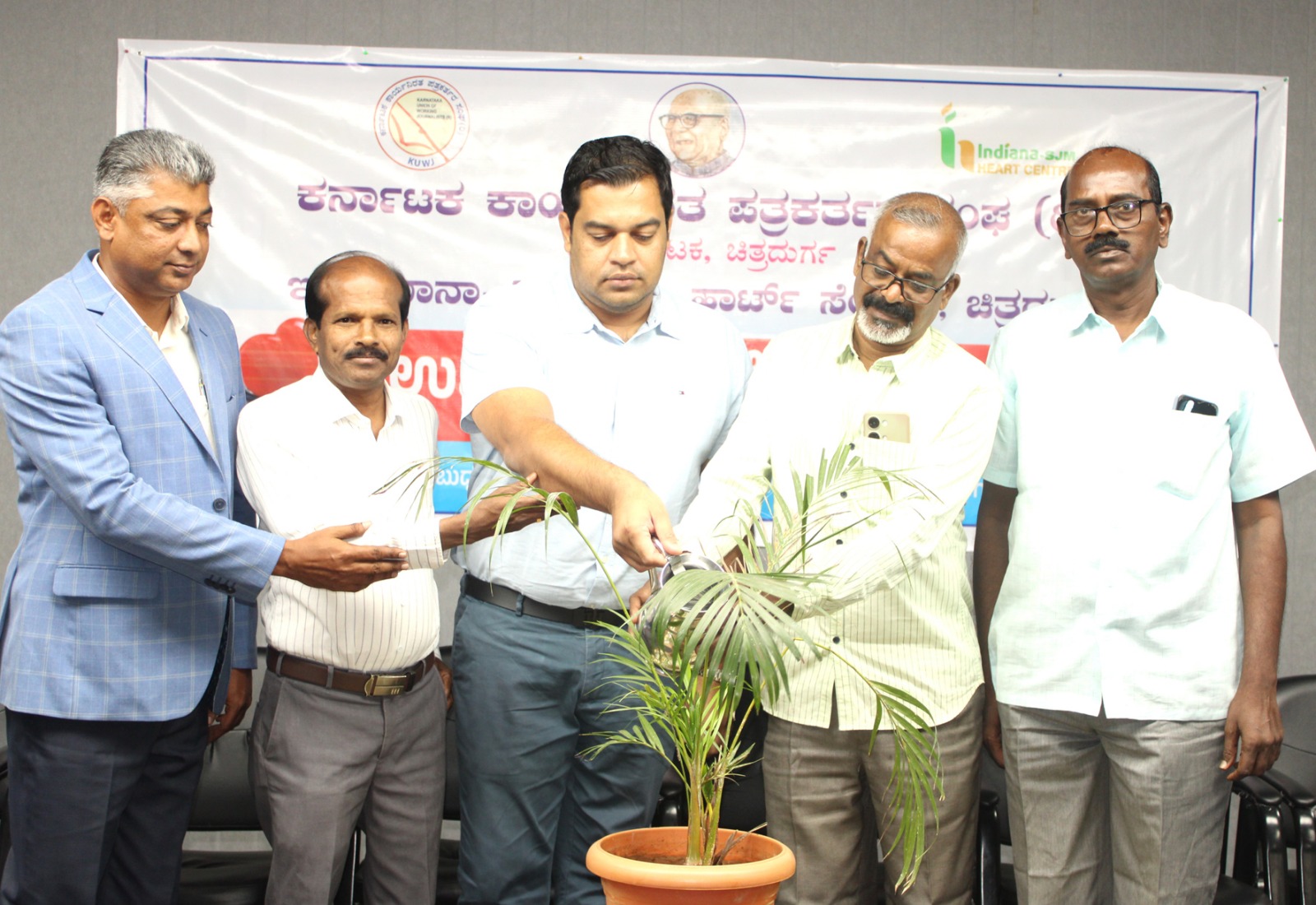 ನೊಂದಾಯಿತ ಪತ್ರಕರ್ತರಿಗೆ ಉಚಿತ ಓಪಿಡಿ, ರಿಯಾಯಿತಿ ದರದಲ್ಲಿ ಹೃದ್ರೋಗ ಶಸ್ತ್ರಚಿಕಿತ್ಸೆ- ರೂಪೇಶ್ ಕುಮಾರ್ ಶೆಟ್ಟಿ