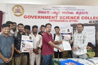 ಸೆಪ್ಟೆಂಬರ್ 27 ರಂದು ಪದವಿ ಕಾಲೇಜ್ ತರಗತಿಗಳು ಬಹಿಷ್ಕಾರ