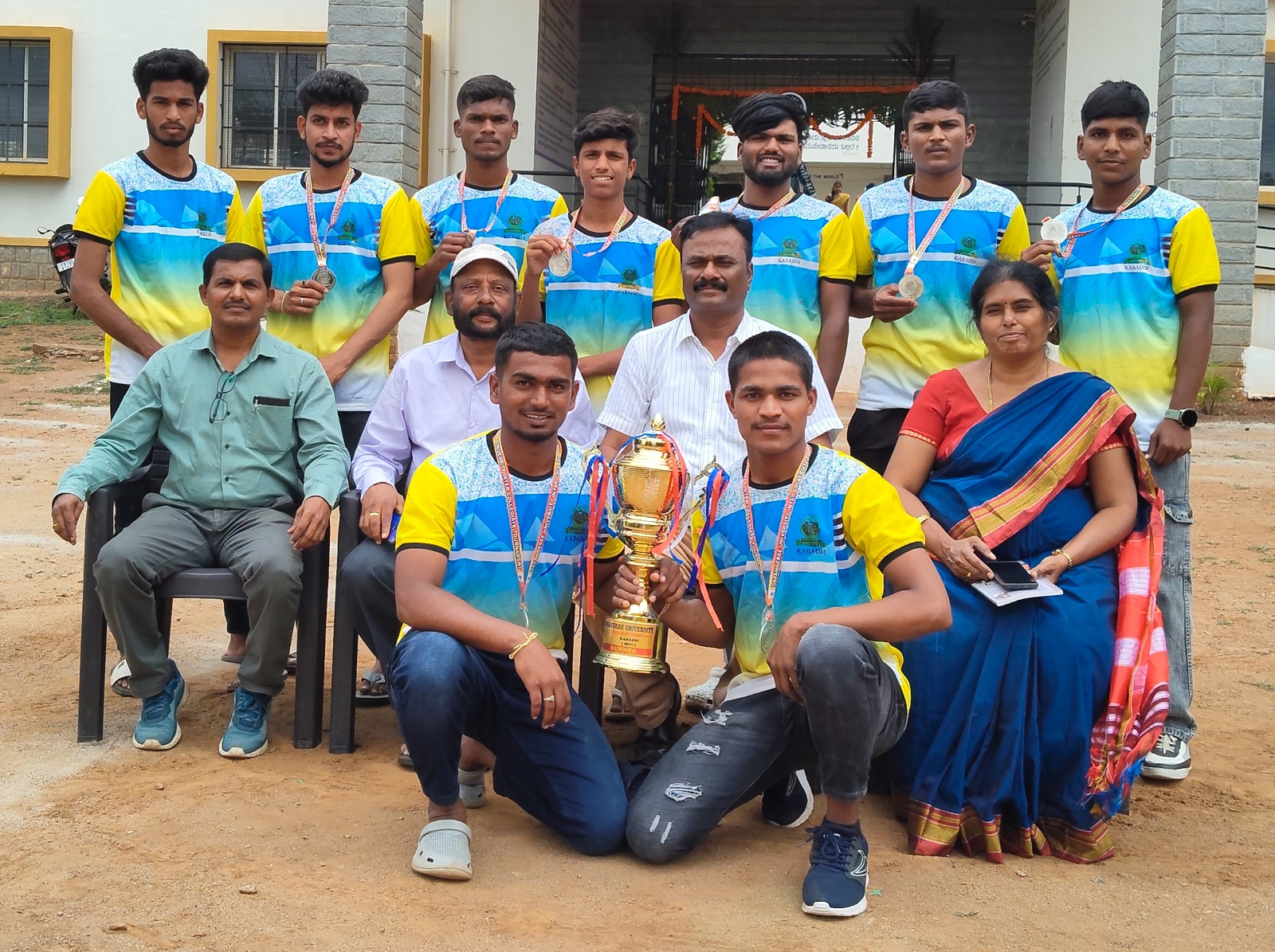 ಕಬಡ್ಡಿ ಪಂದ್ಯದಲ್ಲಿ ದ್ವಿತೀಯ ಸ್ಥಾನ ಪಡೆದ ಸರ್ಕಾರಿ ಕಲಾ ಕಾಲೇಜ್ ತಂಡ