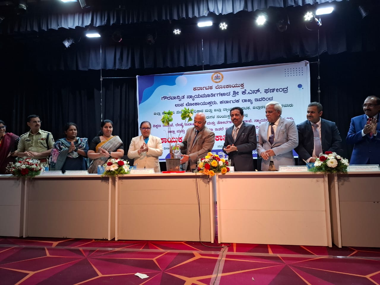 ಸರ್ಕಾರಿ ನೌಕರರಿಗೆ ರಾಜ್ಯದ ೮ ಕೋಟಿ ಜನರ ಜವಾಬ್ದಾರಿ: ನ್ಯಾ.ಕೆ.ಎನ್.ಫಣೀಂದ್ರ