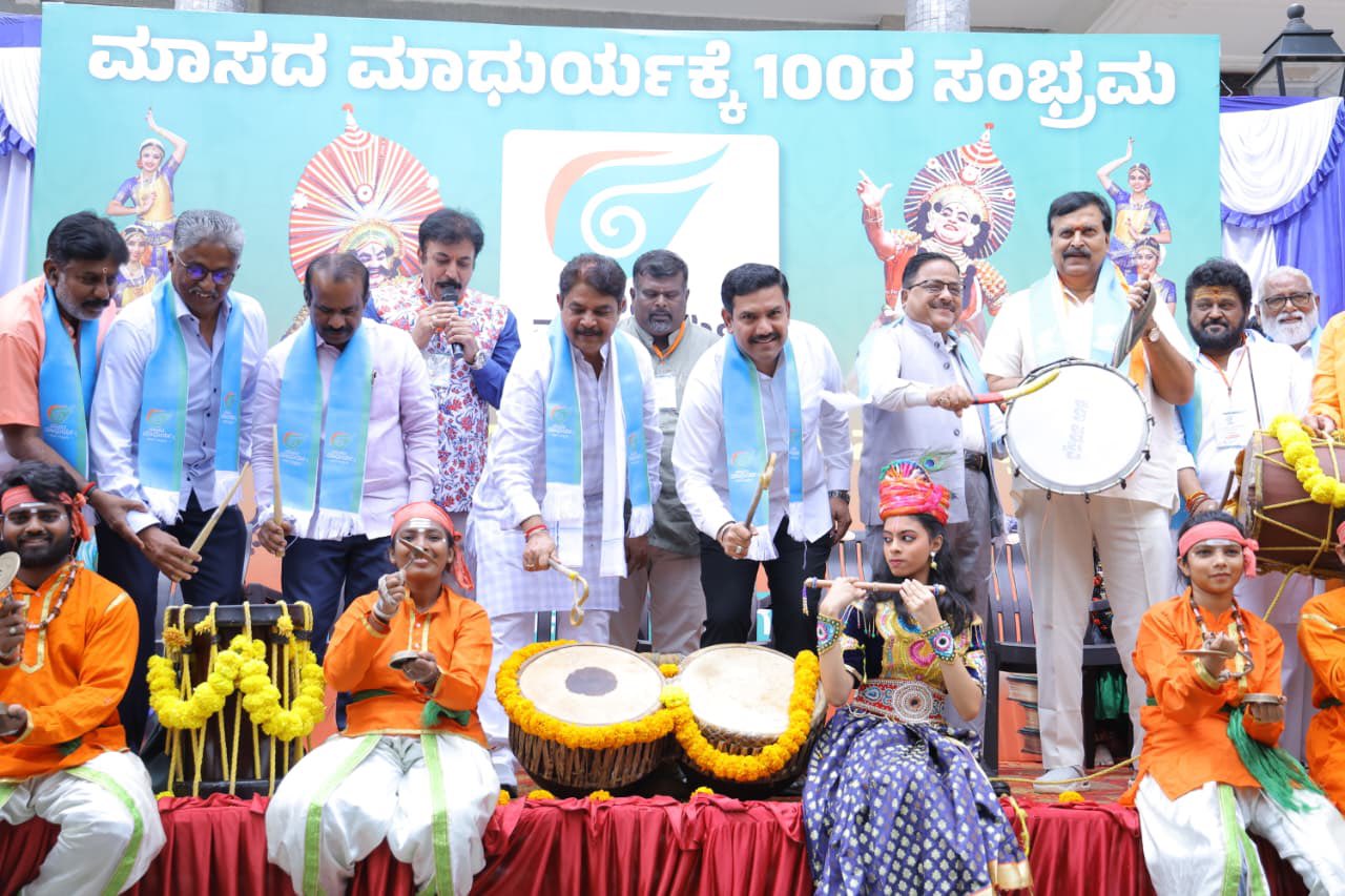 ನೂರರ ಸಂಭ್ರಮ ಸಾವಿರ ಸಂಭ್ರಮದತ್ತ ದಾಪುಗಾಲಿಡಲಿ