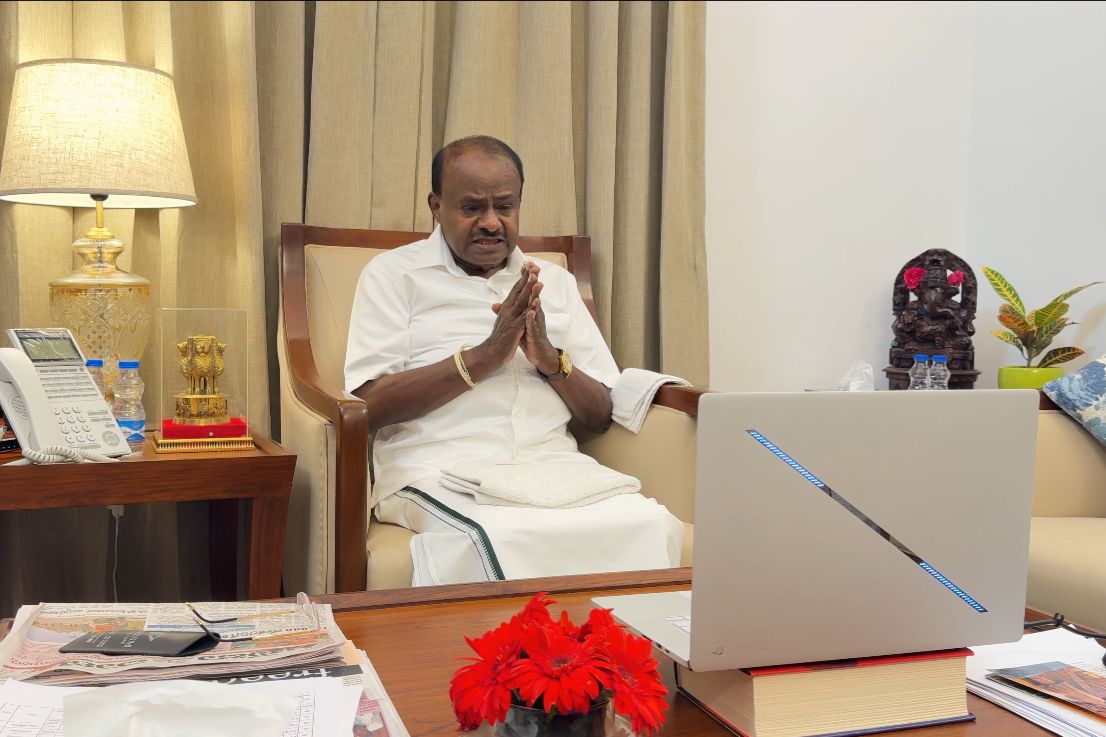 ಬಿಡದಿ ಉಳಿಸಿ- ಜಿಬಿಐಟಿ ನಿಲ್ಲಿಸಿ