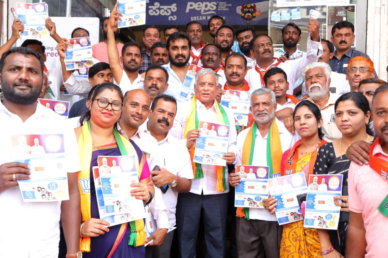 ಕೇಂದ್ರ ಸಚಿವ ವಿ.ಸೋಮಣ್ಣ ಅವರಿಂದ GST ಉಳಿತಾಯ ಉತ್ಸವ