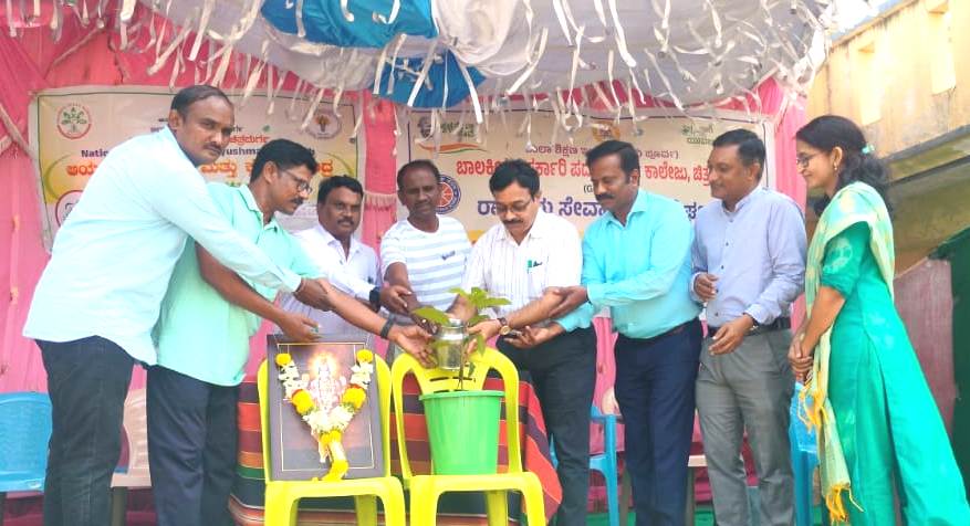 ಕುಟುಂಬದಲ್ಲಿ ಮಹಿಳೆಯರ ಪಾತ್ರ ಪ್ರಮುಖವಾದುದು- ಡಾ.ಚಂದ್ರಕಾಂತ್ ನಾಗಸಮುದ್ರ