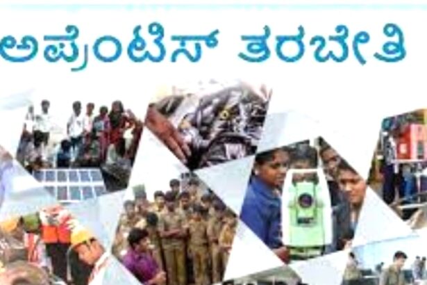 ಶಾಂಘೈ ವರ್ಲ್ಡ್ ಸ್ಕಿಲ್-2026ನಲ್ಲಿ ಭಾಗವಹಿಸಲು ತರಬೇತಿ