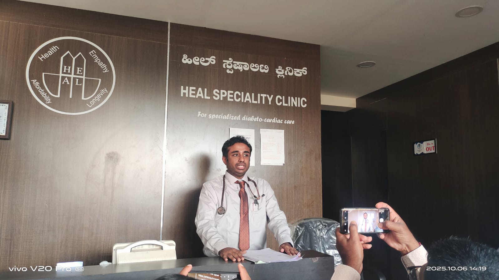 ರೋಗಿಗಳಿಗೆ ತೊಂದರೆ ಆಗಬಾರದೆನ್ನುವ ಉದ್ದೇಶದಿಂದ ಪೋಸ್ಟ್ ಹಾಕಿದ್ದೆ-ಡಾ. ಎಂ. ಬಿ. ಅರ್ಜುನ್