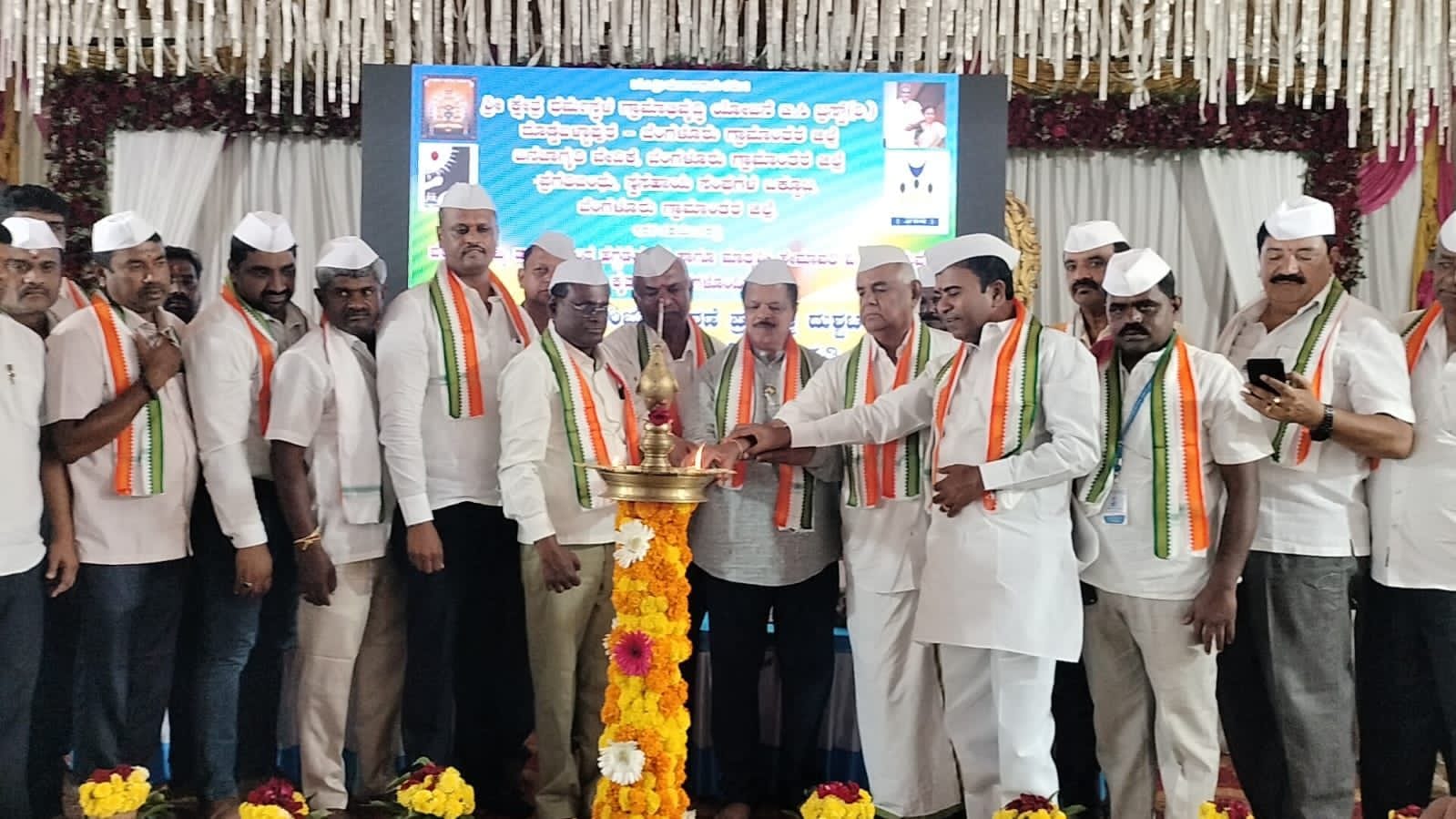 ದುಶ್ಚಟ ಮುಕ್ತ ಸಮಾಜಕ್ಕಾಗಿ ಜನ ಜಾಗೃತಿ ಜಾಥಾ