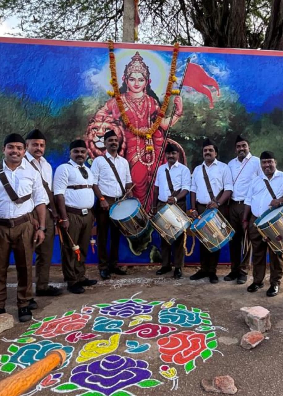 ಆರ್‌ಎಸ್‌ಎಸ್ ಪಥಸಂಚಲನದಲ್ಲಿ 600 ಕ್ಕೂ ಹೆಚ್ಚು ಗಣ ವೇಷಧಾರಿಗಳು