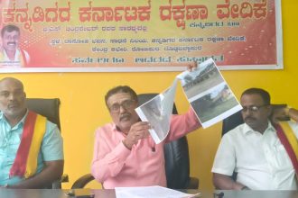 ಬಸ್ ನಿಲ್ದಾಣದಲ್ಲಿ ಪೆಟ್ರೋಲ್ ಬಂಕ್ ತೆರೆಯಲು ವಿರೋಧ