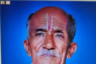 ಅಕ್ಟೋಬರ್-24 ರಂದು ದಿ.ನರಸಿಂಹಯ್ಯನವರ ನುಡಿನಮನ