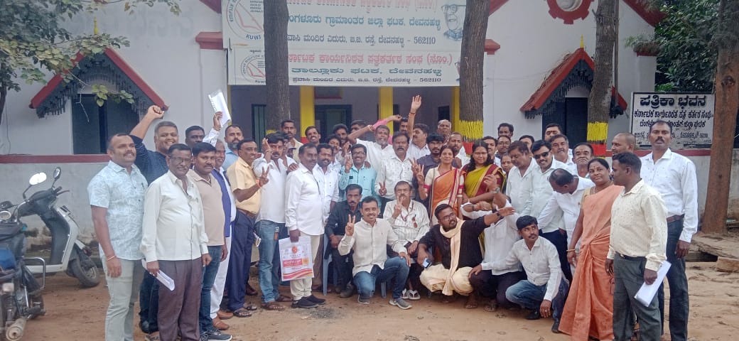 ಪತ್ರಕರ್ತರ ಭವನ ನಿರ್ಮಾಣಕ್ಕೆ ಒತ್ತು–ಶ್ರೀನಿವಾಸ್