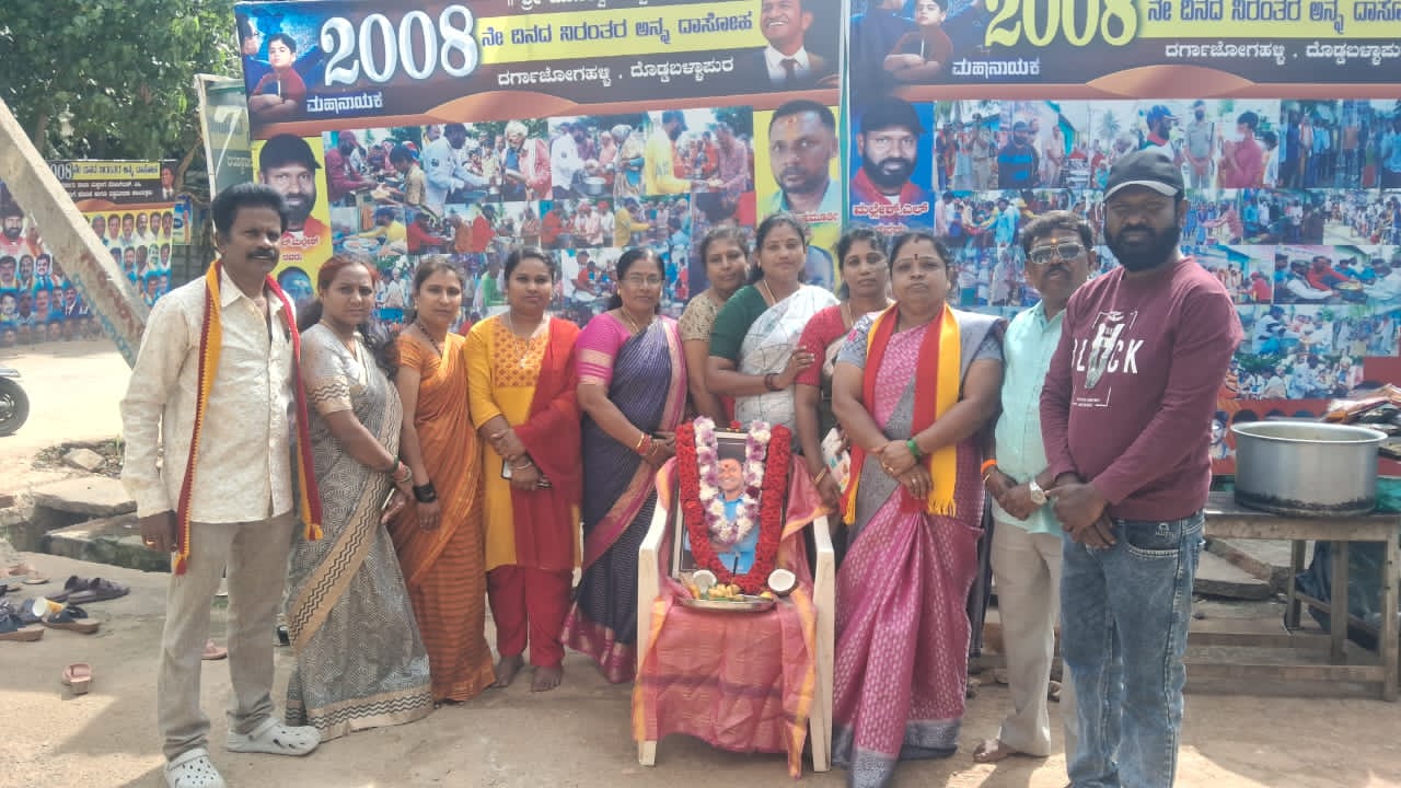 ಪುನೀತ್ ರಾಜಕುಮಾರ್ ಪುಣ್ಯ ಸ್ಮರಣೆ ಮಾಡಿದ ಕಲಾವಿದರು 